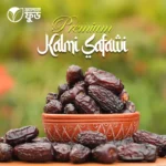 কালমি সাফাওয়ি খেজুর (Kalmi Dates) – 1KG -