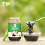 রসুনজিরা- (কালোজিরা, রসুন, মধু মিক্স) – 450gm - - Image 2